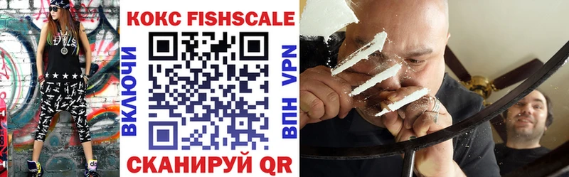 Купить закладки  Вичуга  COCAIN 98% 