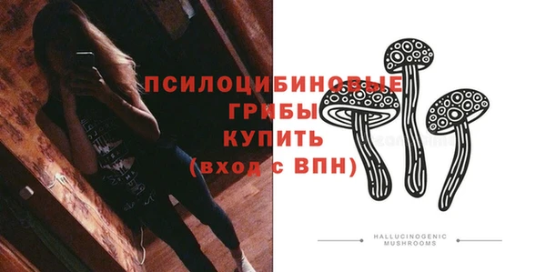 гидропоника Волоколамск