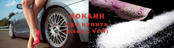 эйфоретик Володарск