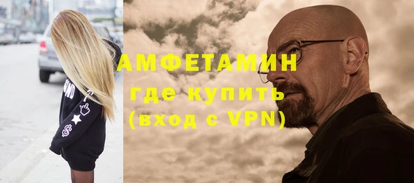 гидропоника Волоколамск