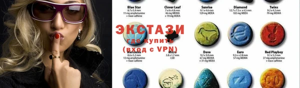 гидропоника Волоколамск
