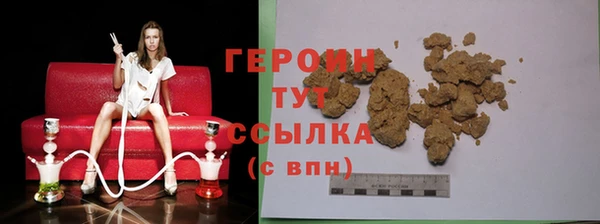 гидропоника Волоколамск