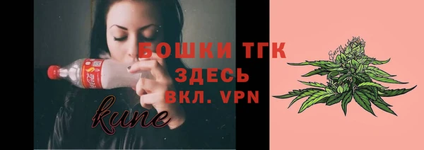 эйфоретик Володарск