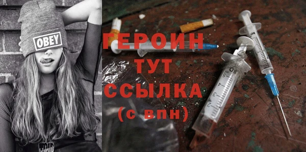 гидропоника Волоколамск