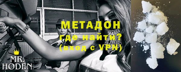 гидропоника Волоколамск