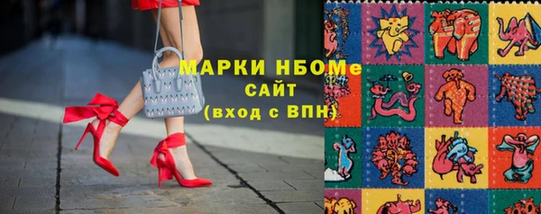 гидропоника Волоколамск