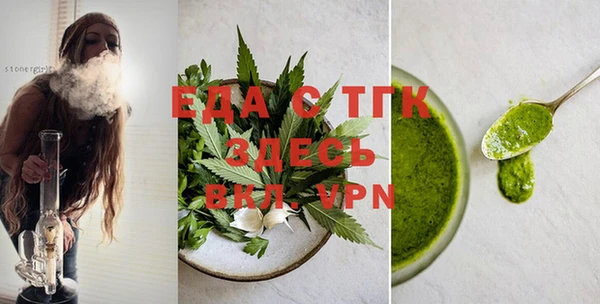 круглые Верея