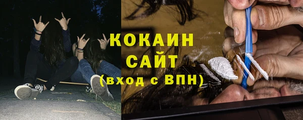 круглые Верея