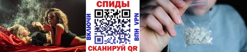 МЕТАМФЕТАМИН витя  Купить где  Вичуга 