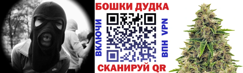 Конопля планчик  Купить где  Вичуга 